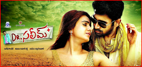 telugu movie dr.salim,dr.salim review,vijay antony,aksha,n.v.nirmal kumar  సినీజోష్‌ రివ్యూ: డా.సలీమ్‌